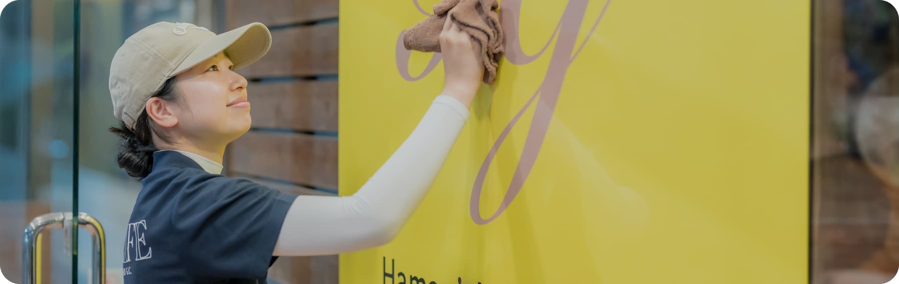 あなたの「好き」が「やる気」になる。