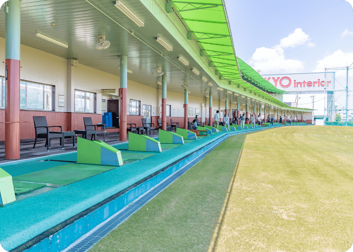 チャレンジカップ