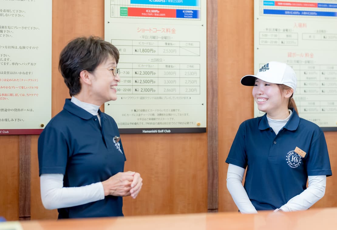 研修・教育への取り組み