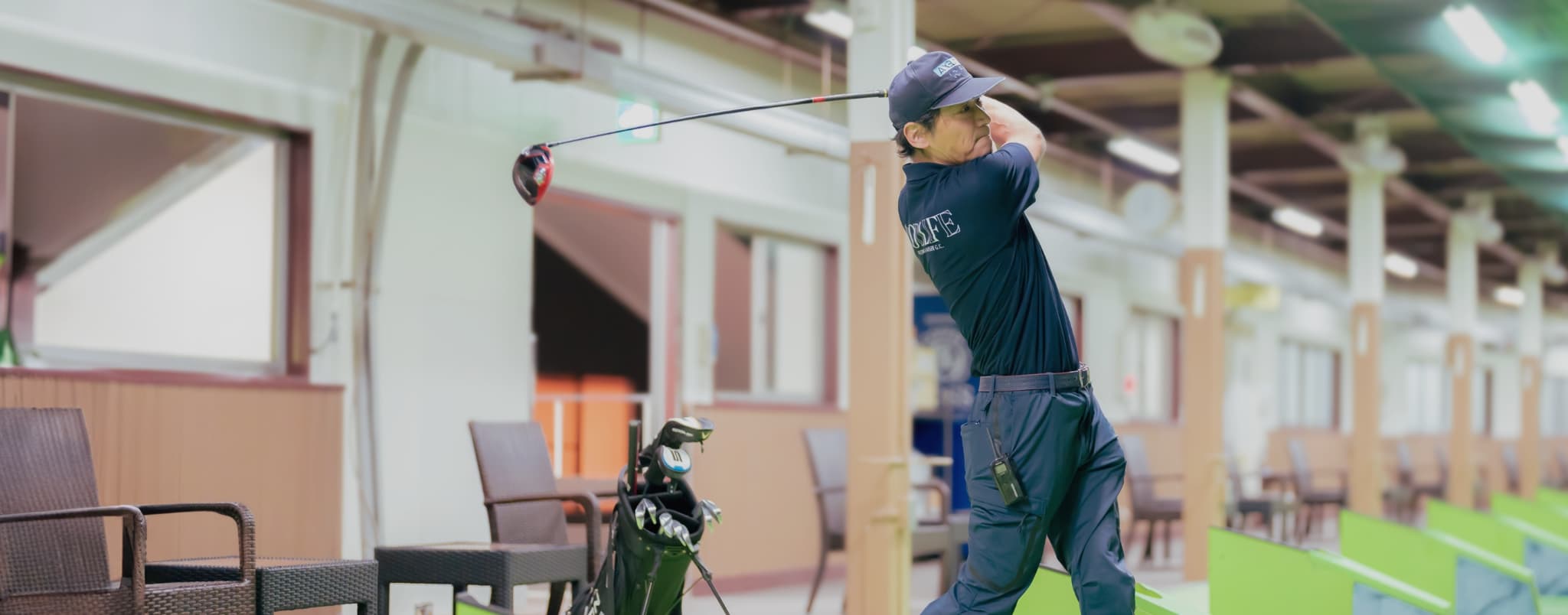 好きが集まるハマニシゴルフ