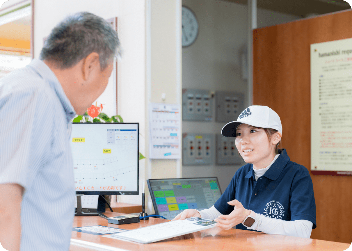 ICカードの発行について