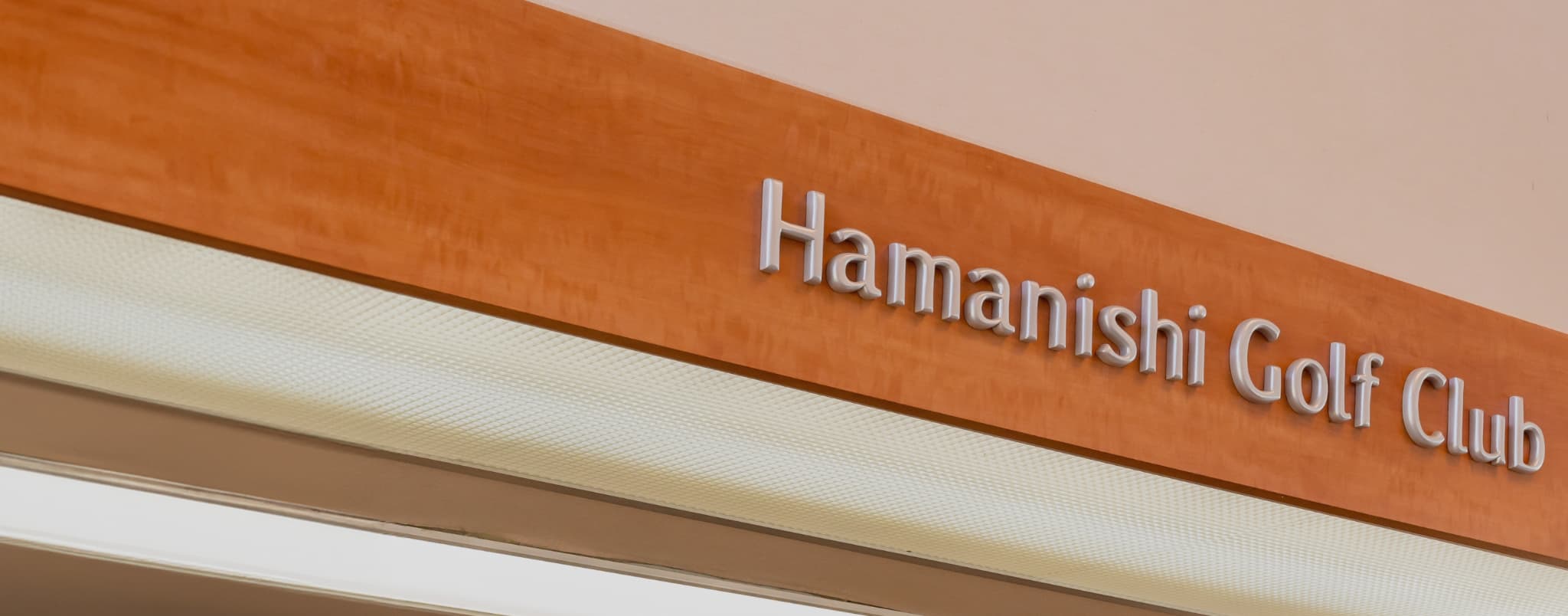 ICカードについて