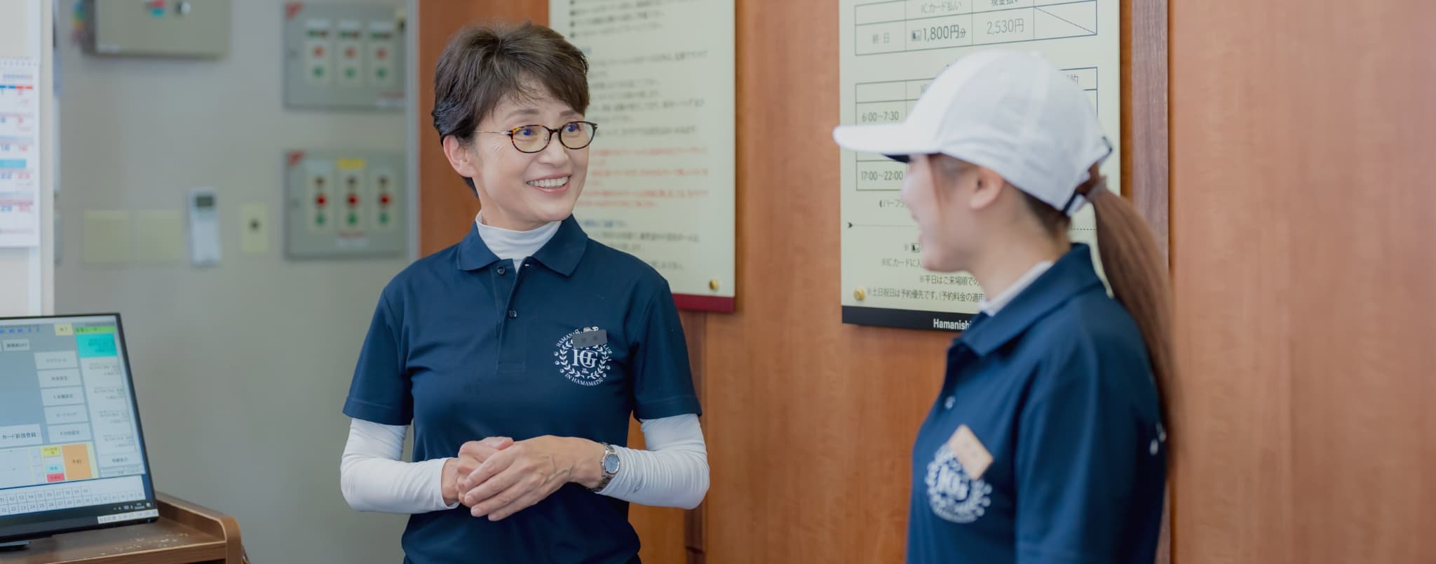 人財作りへの取り組み